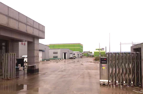 Factory reference image
